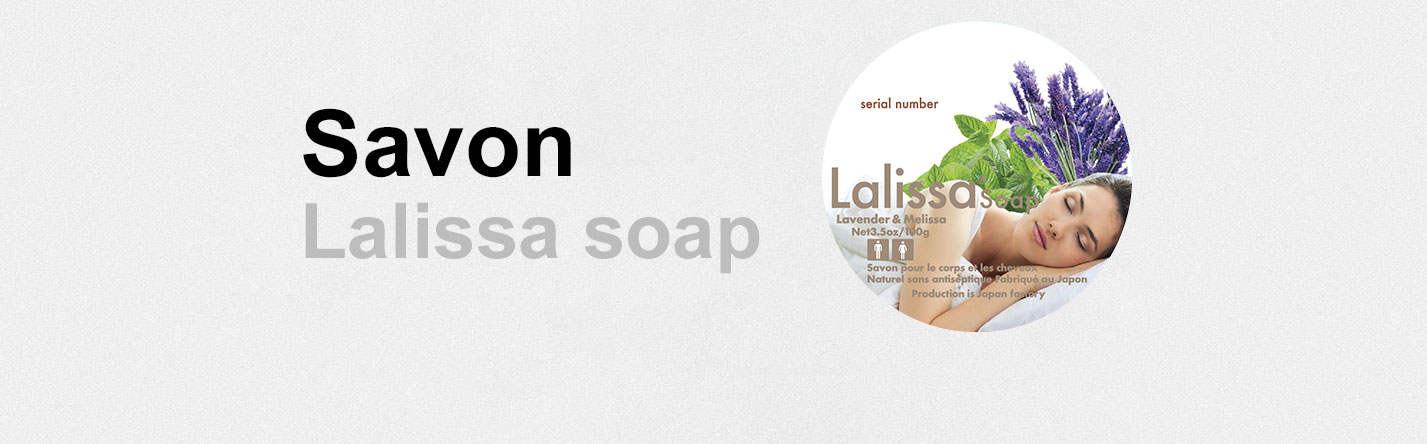 Lalissa-soap